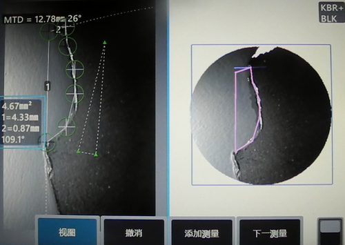 使用面積測(cè)量模式測(cè)量掉角尺寸